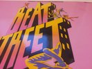 Beat street 1984 ORIG Release Breakdance Film soundtrack EX/NM
