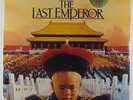 Ryuichi Sakamoto, David Byrne, et al. - The Last Emperor OST LP - Virgin SEALED
