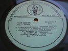 TCHAIKOVSKY Eugene Onegin IVAN KOZLOVSKY - ORLOV RUSSIAN 1-st press TORCH 3 LP