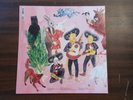 Father John Misty I Love You, Honeybear tri-color 2LP on Sub Pop