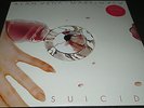 SUICIDE Alan Vega - Martin Rev (LP) (high quality reissue of their 1980 album)