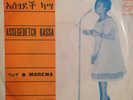Assegedetch Kassa- Marewa/Sewie Ethio Jazz Soul