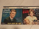 FRANCE GALL & CLAUDE FRANCOIS  45 T EP 2 TITRES FR ET 2 EN JAPONAIS