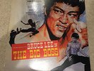 BRUCE LEE THE BIG BOSS SOUNDTRACK OST LP JOSEPH KOO TAM rare Kung Fu Japan 1971