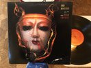 CHUCK MANGIONE -Eyes of the Veiled Temptress  COLUMBIA 40984 {nm} w/Martin  NICE