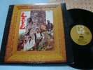 Love Da Capo LP EKS-74005 1966