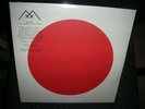 XIU XIU // Plays the Music of Twin Peaks // NEW 180 GRAM COLORED RECORD LP VINYL