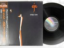 STEELY DAN AJA MCA VIM-4039 Japan OBI Vinyl LP