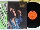 JIMI HENDRIX IN THE WEST POLYDOR MPA 7003 Japan OBI Vinyl LP