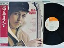 BOB DYLAN SAME CBS/SONY 25AP 268 Japan OBI Vinyl LP