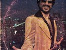 Blair - Nightlife LP - Solar Sound - Rare Modern Soul Disco