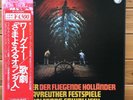 Sawallisch - Wagner: Flying Dutchman - Philips Box 3LP, 15PC-89 91