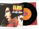 ELVIS PRESLEY 7