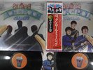 BEATLES ROCK 'N' ROLL MUSIC EMI/ODEON EAS-77009,10 Japan OBI Vinyl 2LP