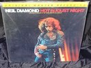 Neil Diamond Hot Augut Night SEALED 1980 JAPAN MFS; 2 VINYL LP SET