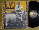 PAUL AND LINDA McCARTNEY, RAM LP RARE PERU YEX 837/YEX 838 VG/VG- GATEFOLD/SL