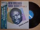 ERNIE K.DOE,WILLIE HARPER,EARL KING New Orleans Soul Variety Vol.2 JAPAN LP OBI
