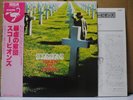 SCORPIONS / TAKEN BY FORCES - Japan w/obi MSG