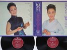 LISTEN   HIBARI MISORA / Miryoku No Subete OBI VOCAL JAZZ ENKA 2LP RARE ALW-1/2