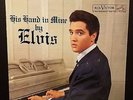 ELVIS PRESLEY His Hand In Mine SEALED MINT 1960 ORIG LP Living Stereo LSP-2328