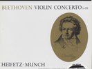 BEETHOVEN - Violin Concerto (In D), 200g Quiex SV-P, Classic Records Sealed 2003