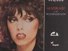 Pat Benatar Heartbreaker Yugoslavian 7