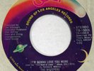 WHISPERS I’m Gonna Love You More SOLAR 45 modern soul boogie NM