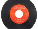 THE MIGHTY FIRE LARKS RARE BLACK GOSPEL 45 THE LITTLE GIRL