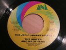 The SISTER And BROTHERS Jed Clampett FUNK BREAKS 7