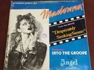MADONNA - Into The Groove Philippine Release 1985