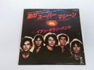 7 INCH SINGLE IAN GILLAN BAND TWIN EXHAUSTED  JAPAN PROMO DEEP PURPLE