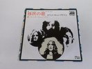 7 INCH SINGLE LED ZEPPELIN IMMIGRANT SONG  JAPAN