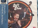 Unplayed Herb Ellis & Ray Brown Japan Import Concord Jazz LP - 