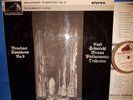 +ASD 493 *WHITE/GOLD* SCHURICHT* BRUCKNER SYMPHONY NO.9* VIENNA PHILHARMONIC* NM