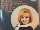 LULU ME THE PEACEFUL HEART / DAY TRIPPER MEXICAN 7” EP PS CAPITOL RAINBOW LABEL