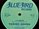 YASUKO AGAWA L.A. Nights VINYL 12