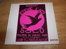 STEVE LACY - CONCERT SOLO - EMANEM RECORDS - 1974 - UK - EXCELLENT