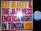 ART BLAKEY A NIGHT IN TUNISIA BLUE NOTE 84049 NY RVG STEREO