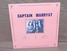 Captain Marryat LP REISSUE SEALED Shadoka Music 114 UK heavy prog psych 1973