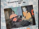 BELAIRS ORIGINS OF SURF MUSIC 1960-1963-1987 STILL FACTORY SEALED  PRISTINE