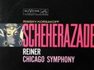 TAS - REINER / Rimsky-Korsakov Scheherazade / RCA Living Stereo SD LSC-2446 15S