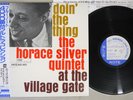 HORACE SILVER QUINTET DOIN' THE THING BLUE NOTE BN 4076 Japan OBI Vinyl LP