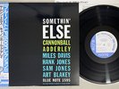 CANNONBALL ADDERLEY SOMETHIN' ELSE BLUE NOTE BN-1595 Japan OBI Mono Vinyl LP
