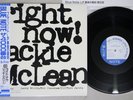 JACKIE McLEAN RIGHT NOW BLUE NOTE BN 4215 Japan OBI Vinyl LP
