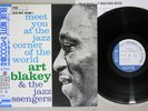 ART BLAKEY JAZZ CORNER OF THE WORLD VOL.2 BLUE NOTE BN 4055 Japan OBI LP