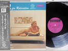 MARTIY PAICH JAZZ FOR RELAXATION TAMPA TFJL-38014 Japan OBI Vinyl LP