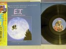 OST(MICHAEL JACKSON) E.T. MCA VIM-1 Japan OBI Vinyl LP