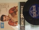 ELVIS PRESLEY KID GALAHAD EP 1962 Original JAPAN PRESS CP-1037 COMPACT33 VICTOR