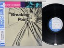 FREDDIE HUBBARD BREAKING POINT BLUE NOTE BN 4172 Japan OBI Vinyl LP