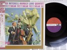 RED MICHELL,HAROLD LAND HEAR YE HEAR YE ATLANTIC 1376 Japan OBI Vinyl LP